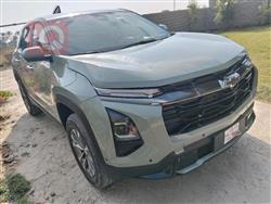 شێڤرۆلێت ئیکۆنۆکس